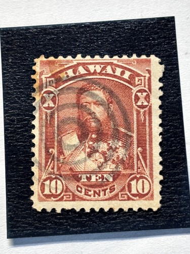 Francobollo hawaii 1884 - francobollo,